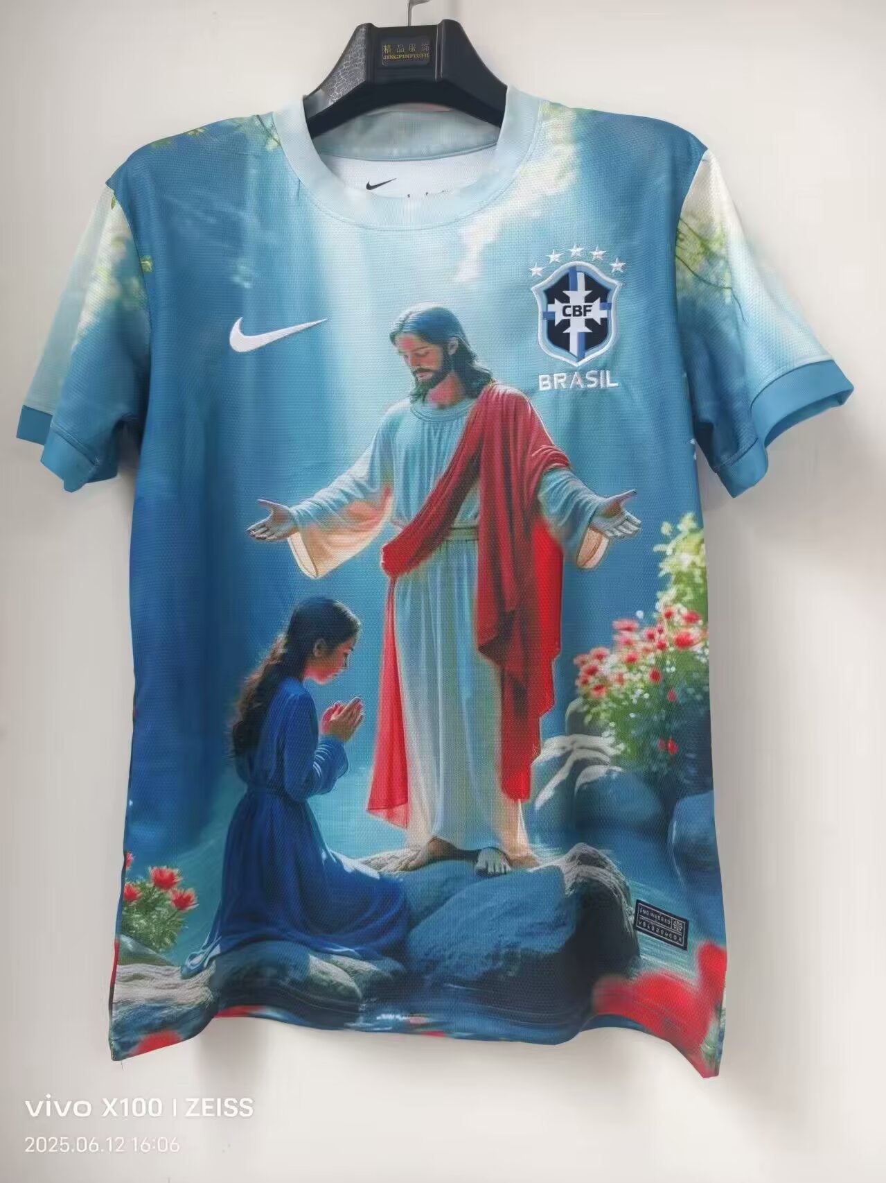 Brazil Special Edition 2025/2026 Fan Version Football Jersey