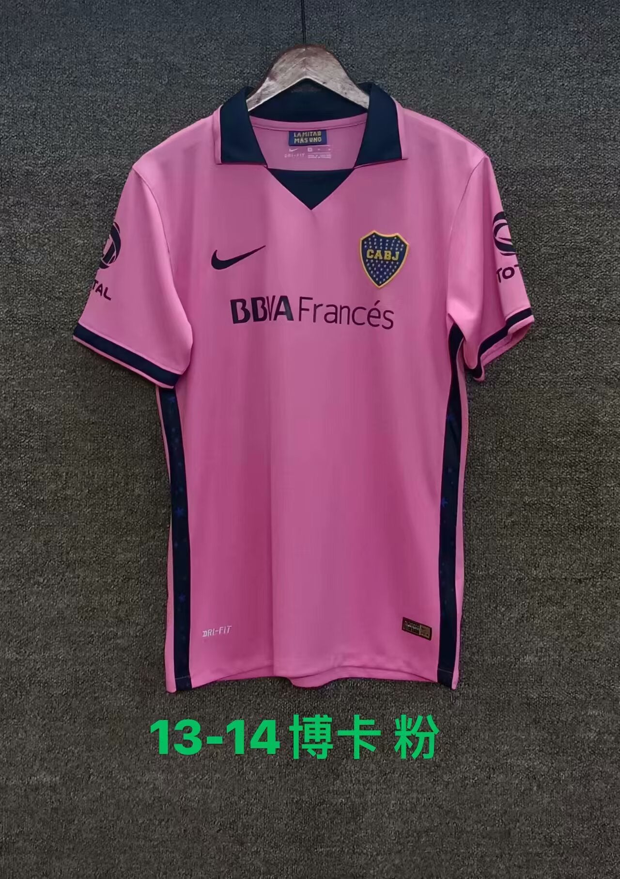 Retro Boca 2013/2014 Away Fan Version Football Jersey
