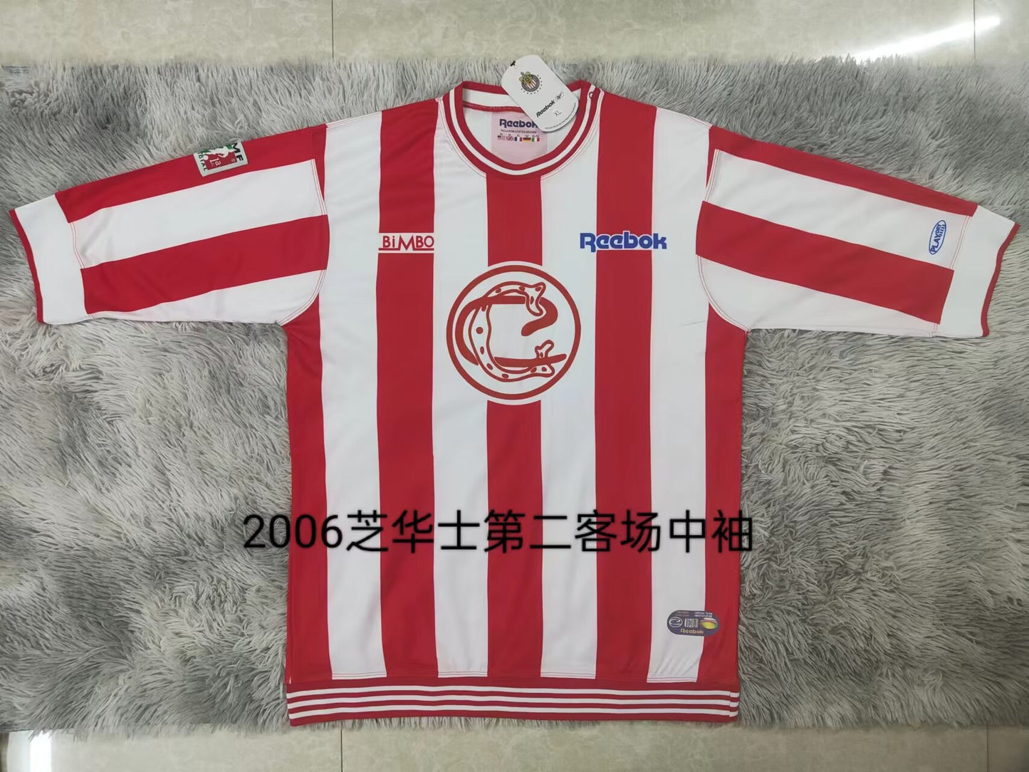 Retro chivas 2006 Long Sleeve Football Jersey