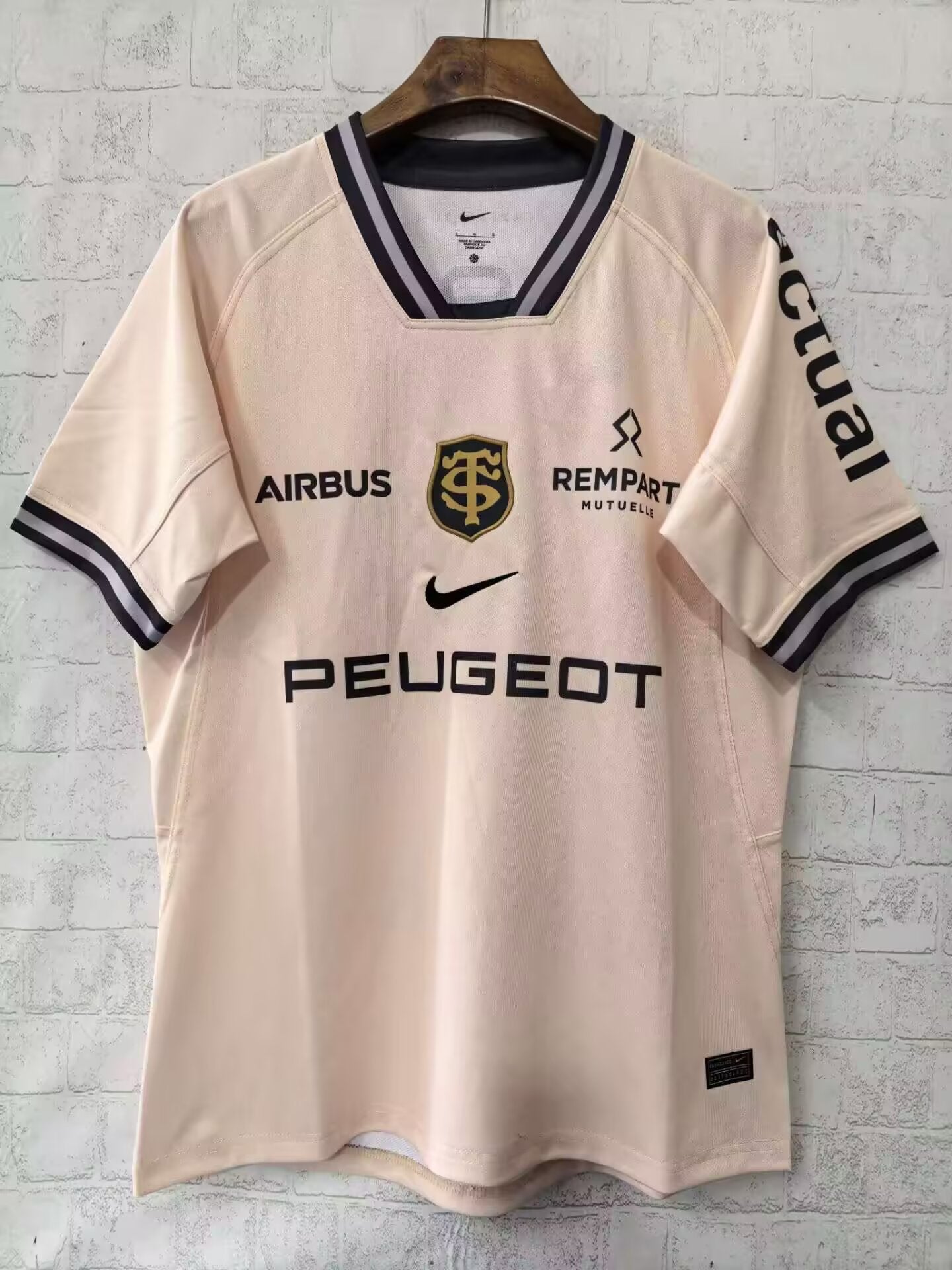 REMPART Rugby Jersey 2026