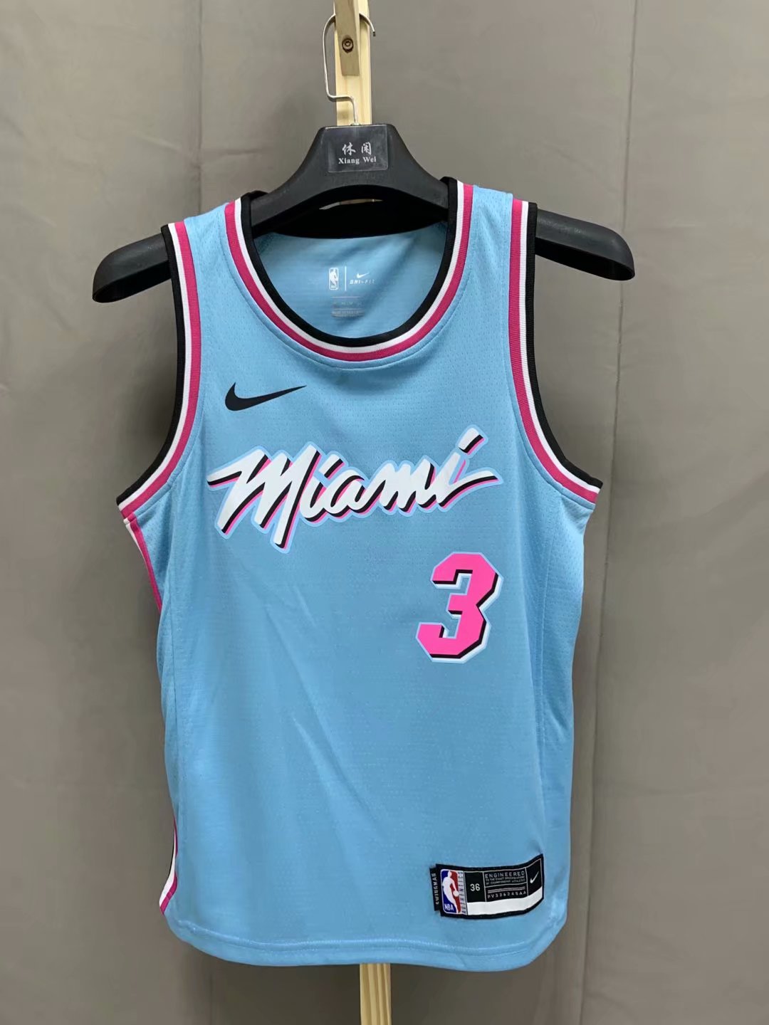 Miami Heat Football Jersey