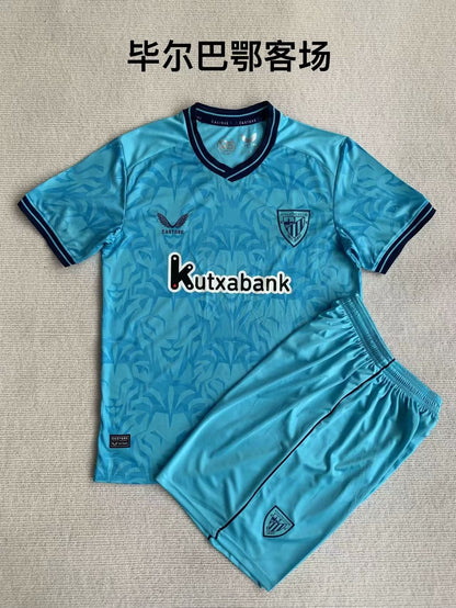 Bilbao Athletic Club 2023/2024 Kids Away Football Jersey