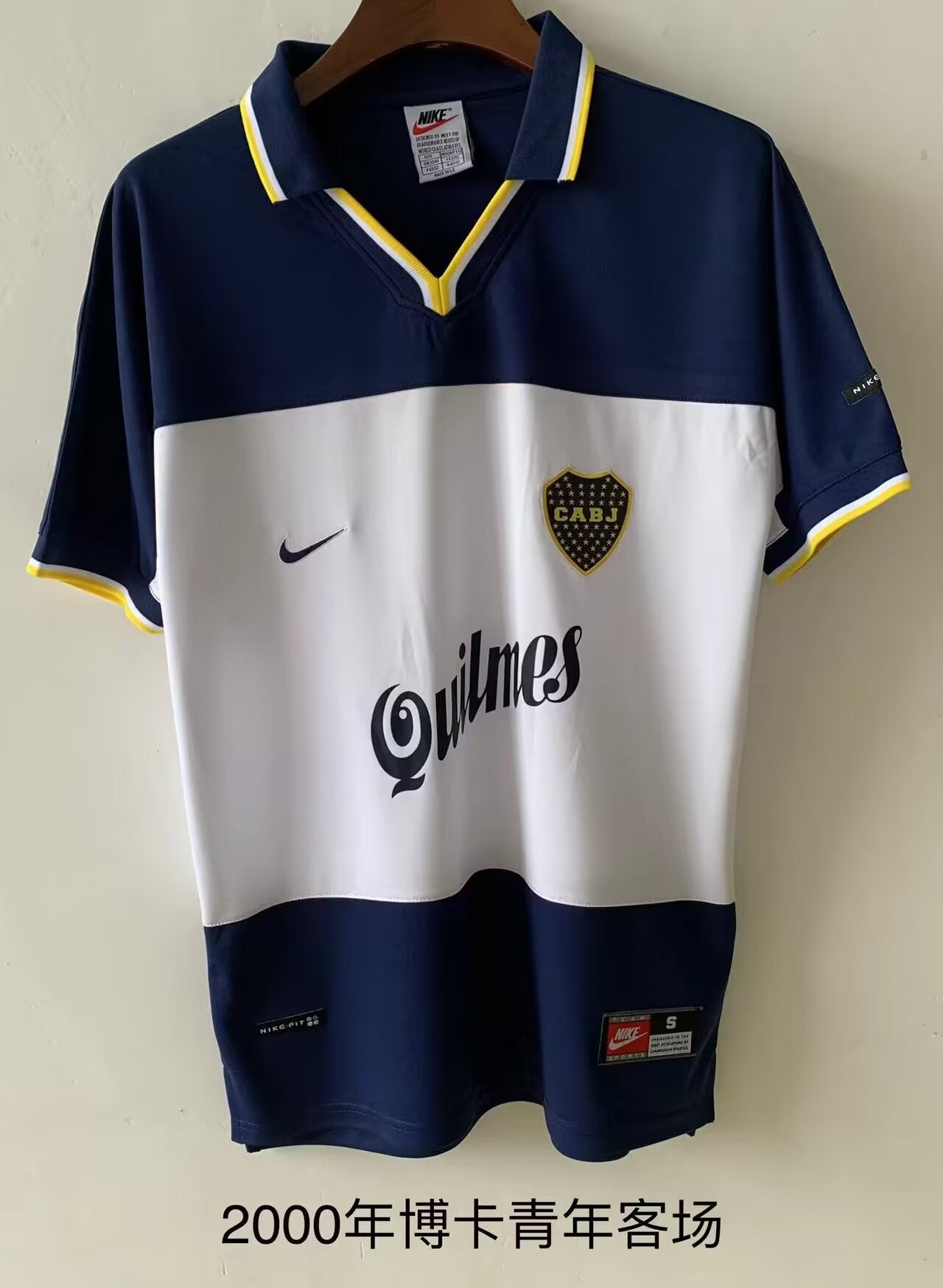 Retro Boca 2000/2001 Away Football Jersey
