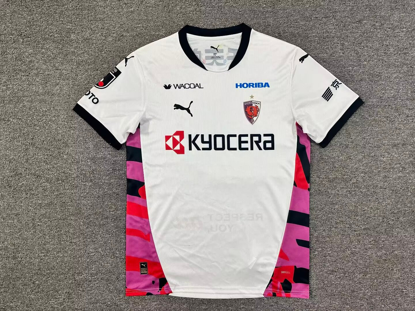 other team 2026/2027 Away Fan Version Football Jersey