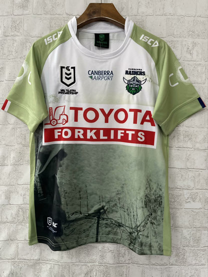 Rugby Jerseys 2025 Fan Version Football Jersey
