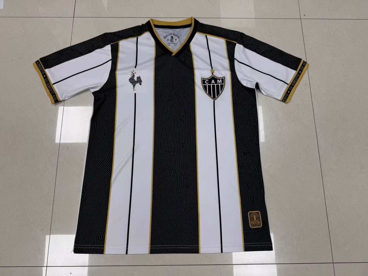 Atletico Mineiro Special Edition 2025/2026 Fan Version Football Jersey