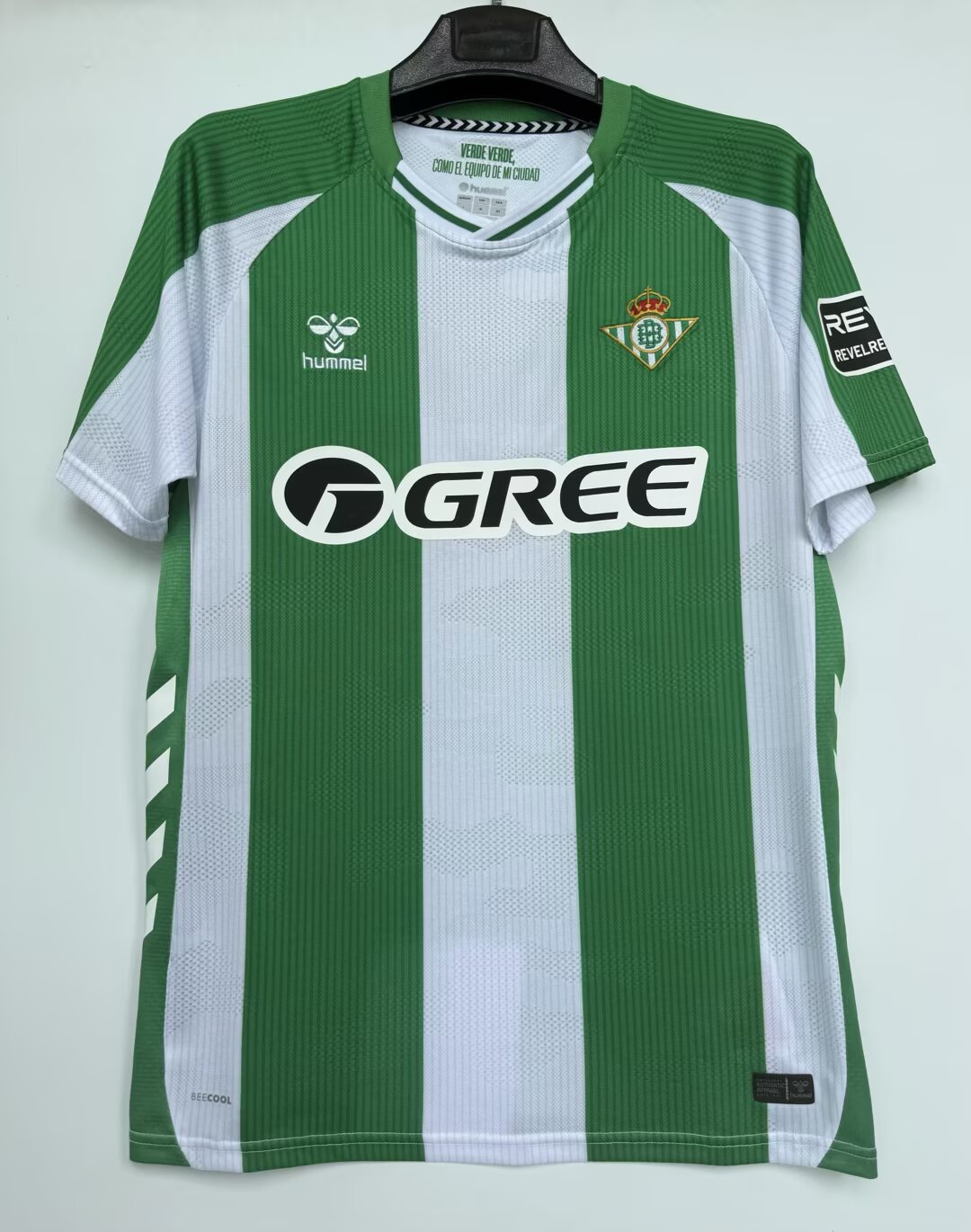 Real Betis 2025/2026 Home Fan Version Football Jersey