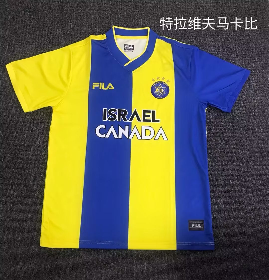Maccabi Tel Aviv 2022/2023 Away Fan Version Football Jersey