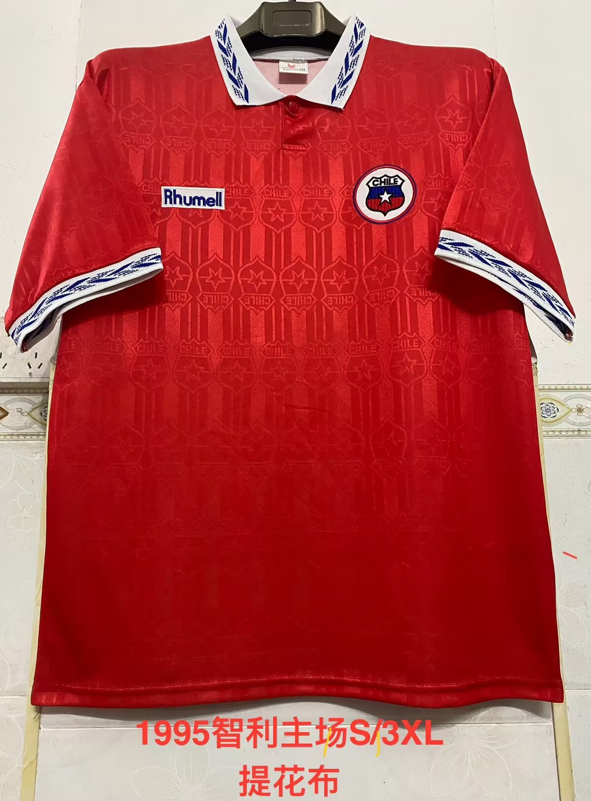 Retro Chile 1995 Home Fan Version Football Jersey