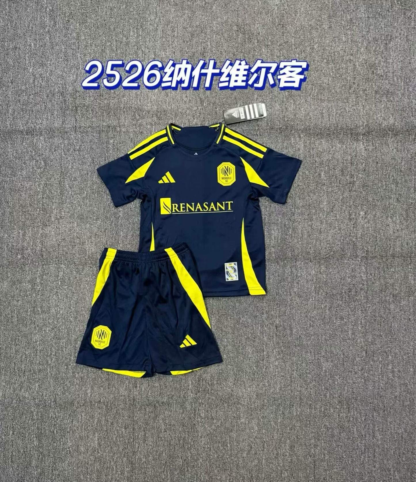 Kids jerseys 2025/2026 Kids Away Football Jersey