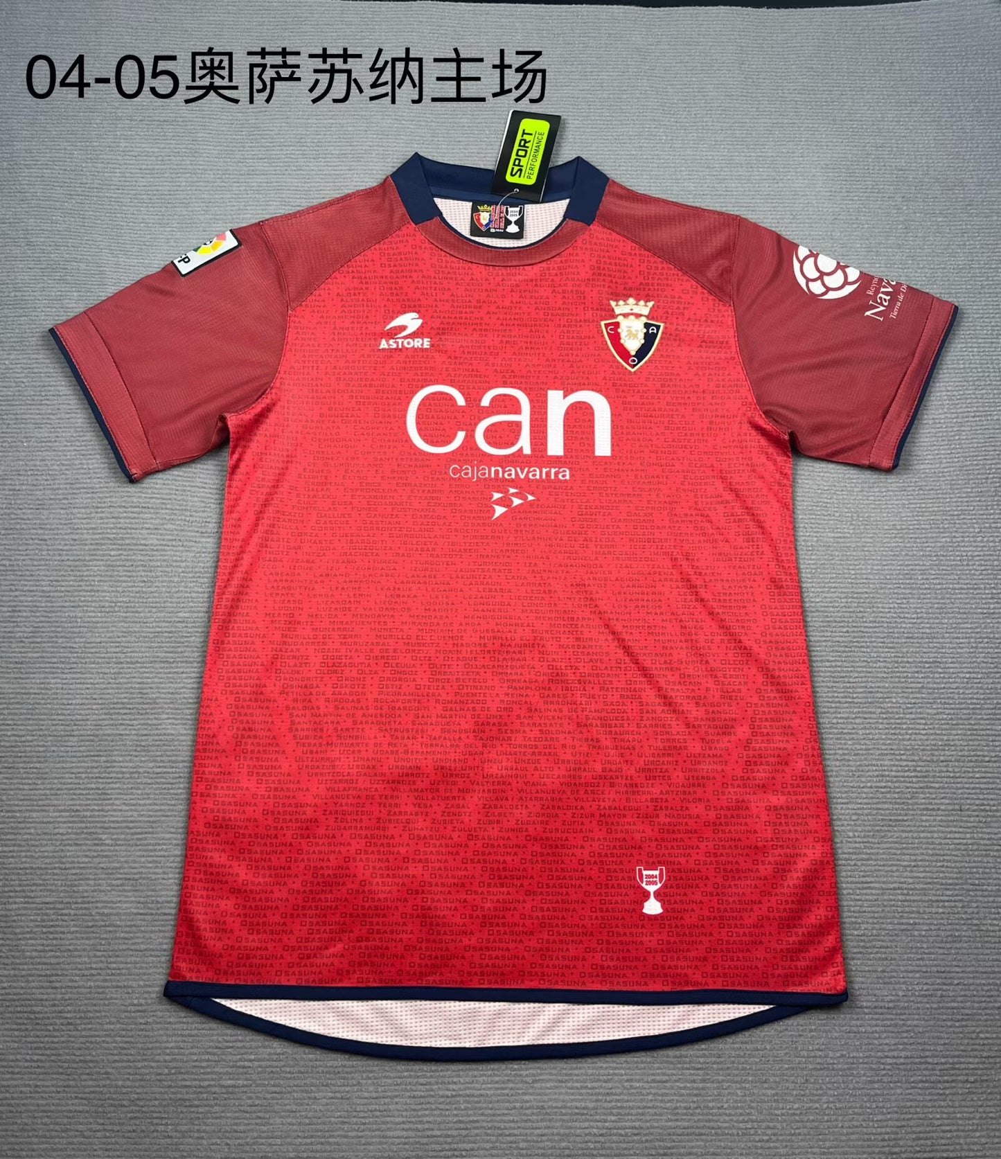 Retro Osasuna 2004/2005 Home Football Jersey