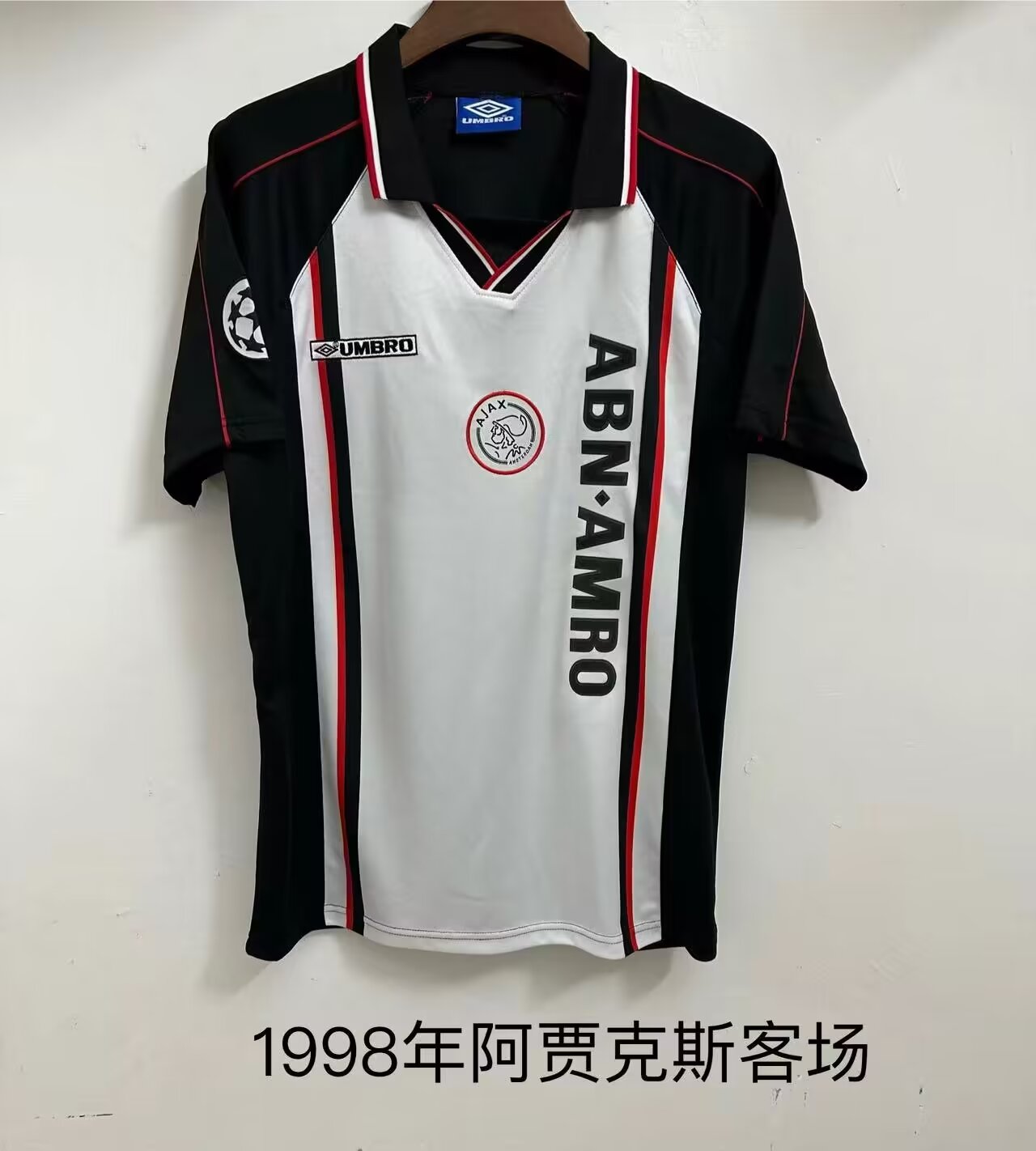 Retro ajax 1998 Away Football Jersey