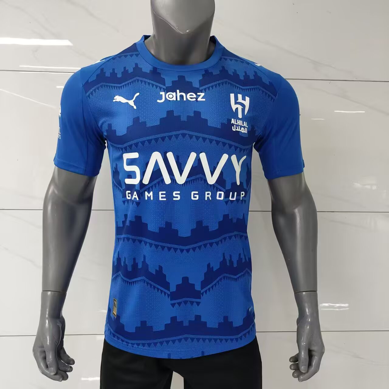 other team 2025/2026 Home Fan Version Football Jersey