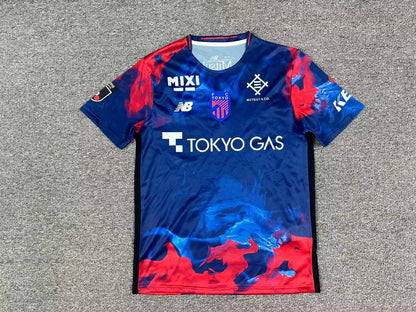 other team 2026/2027 Home Fan Version Football Jersey