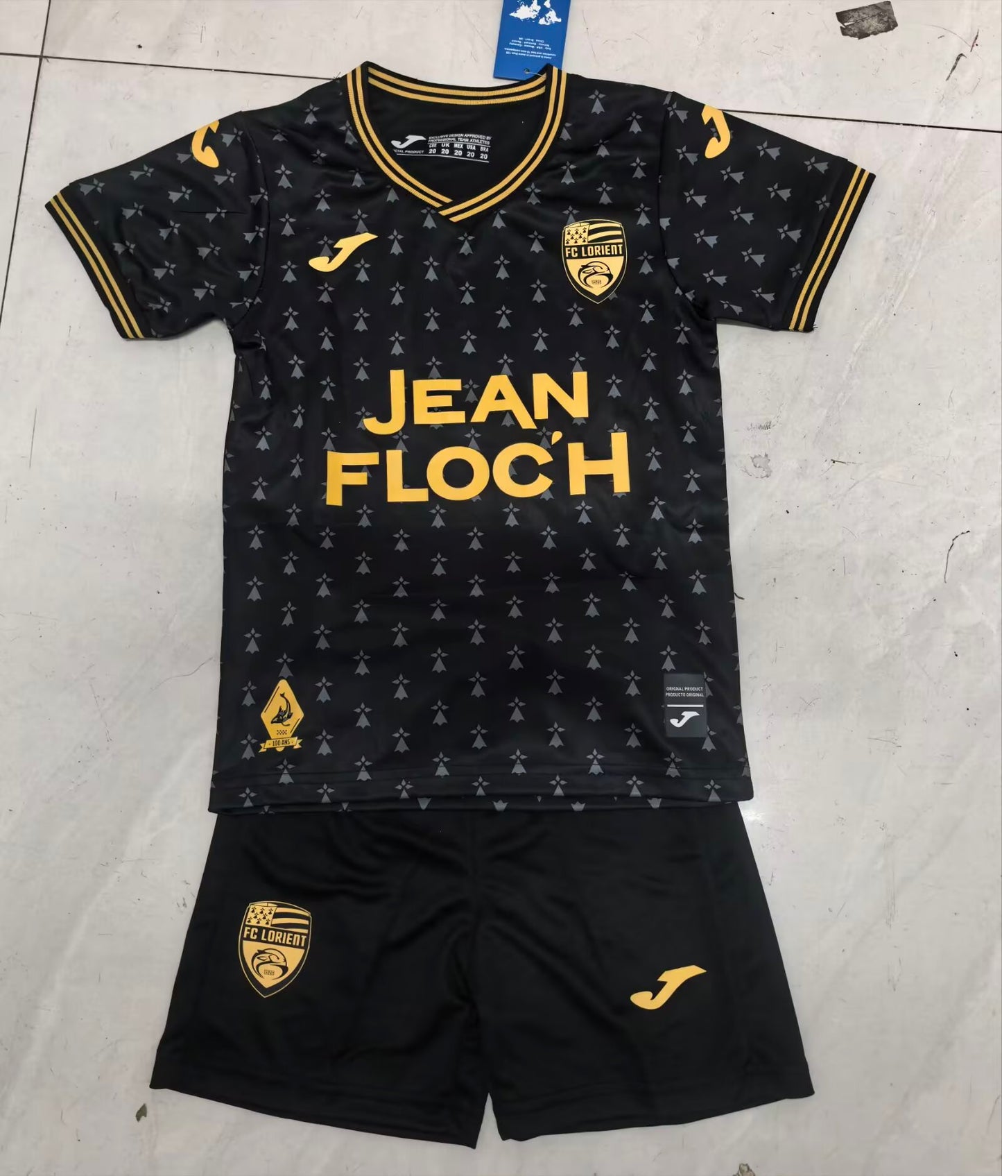 Lorient 2025/2026 Kids Third Away Fan Version Football Jersey