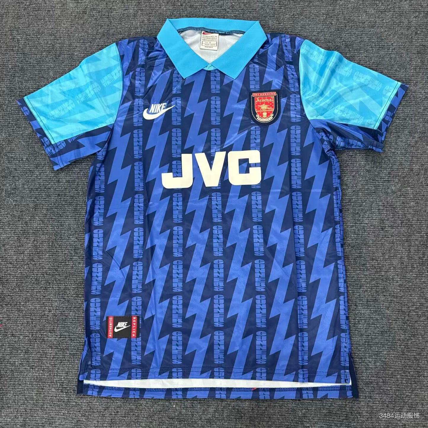 Retro Arsenal 1994/1995 Away Football Jersey