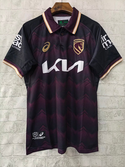 Rugby Jerseys 2026 Home Fan Version Football Jersey