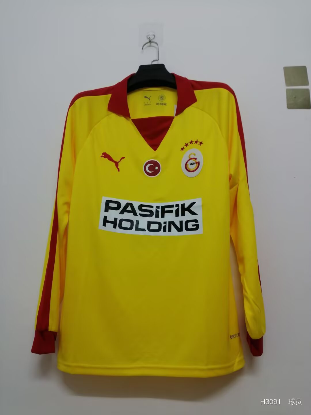 Galatasaray 2026/2027 Away Long Sleeve Fan Version Football Jersey