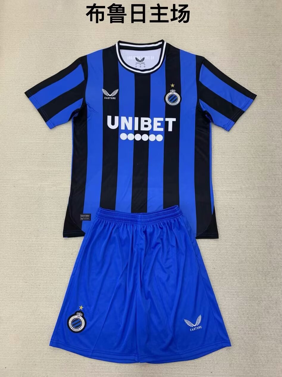 other team 2024/2025 Kids Home Football Jersey