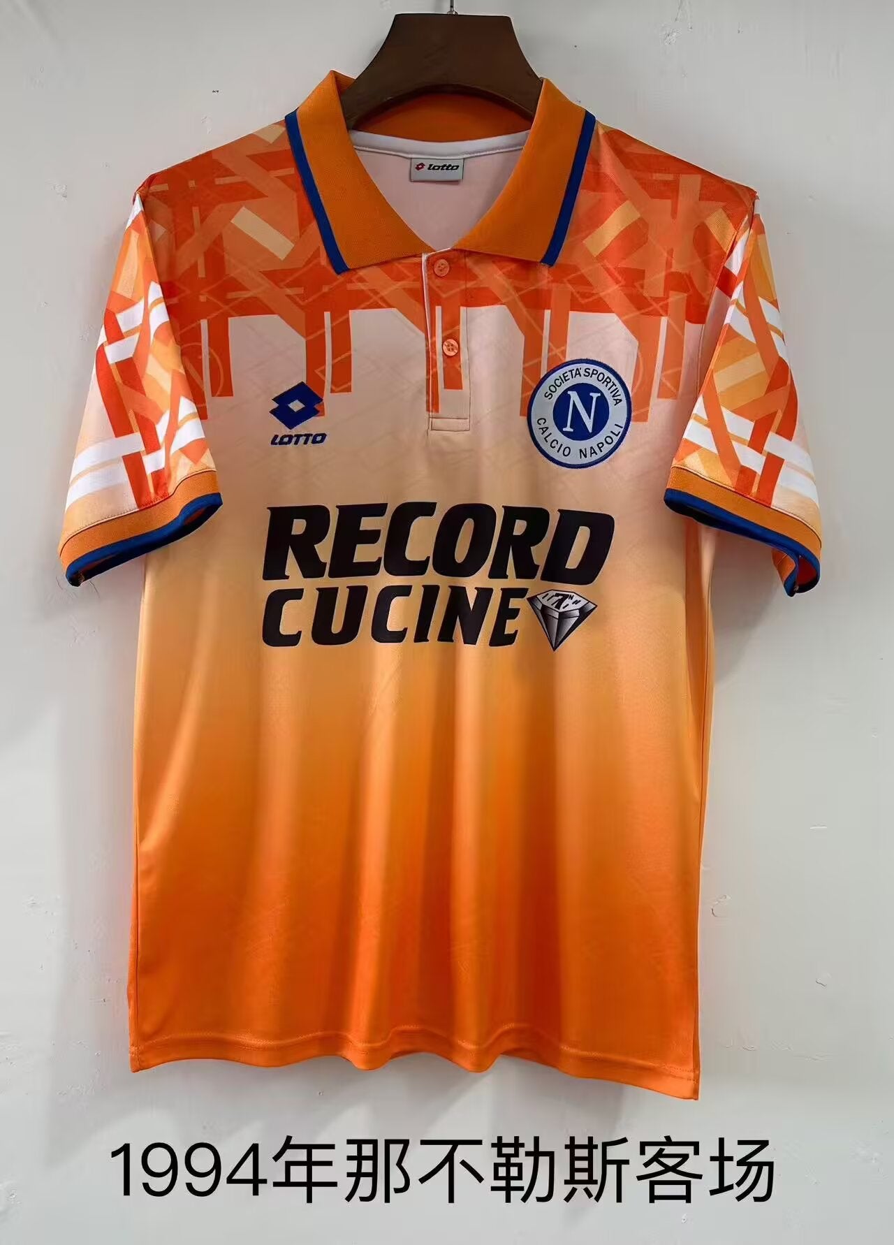 Retro Naples 1994 Away Football Jersey