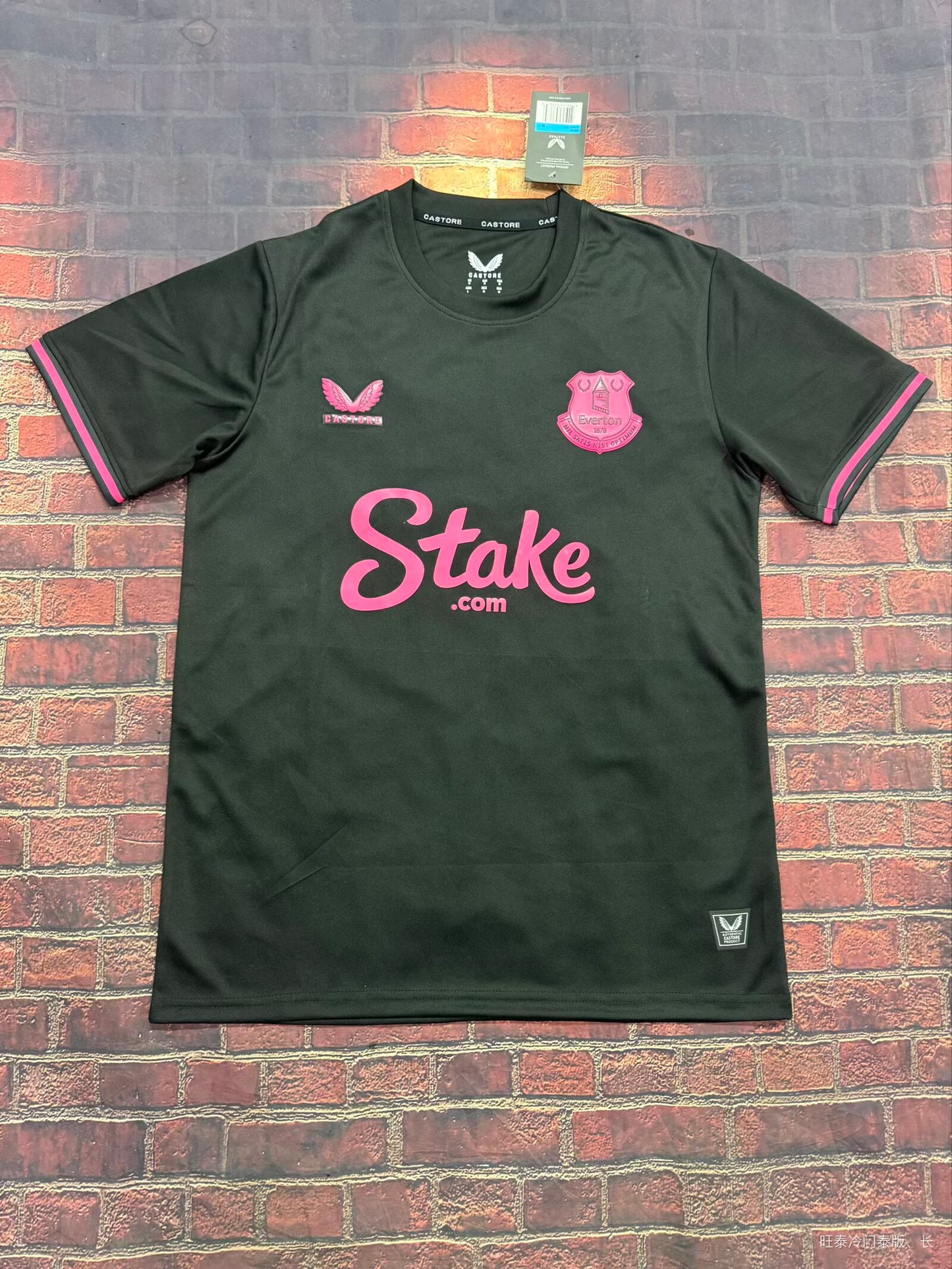 Everton 2026/2027 Third Away Fan Version Football Jersey