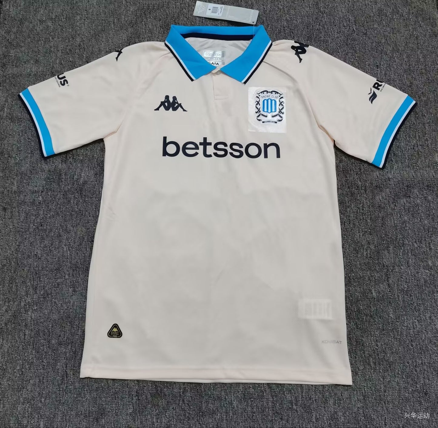 Reading 2025/2026 Third Fan Version Football Jersey