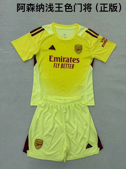 Arsenal 2025/2026 Kids Goalkeeper Football Jersey