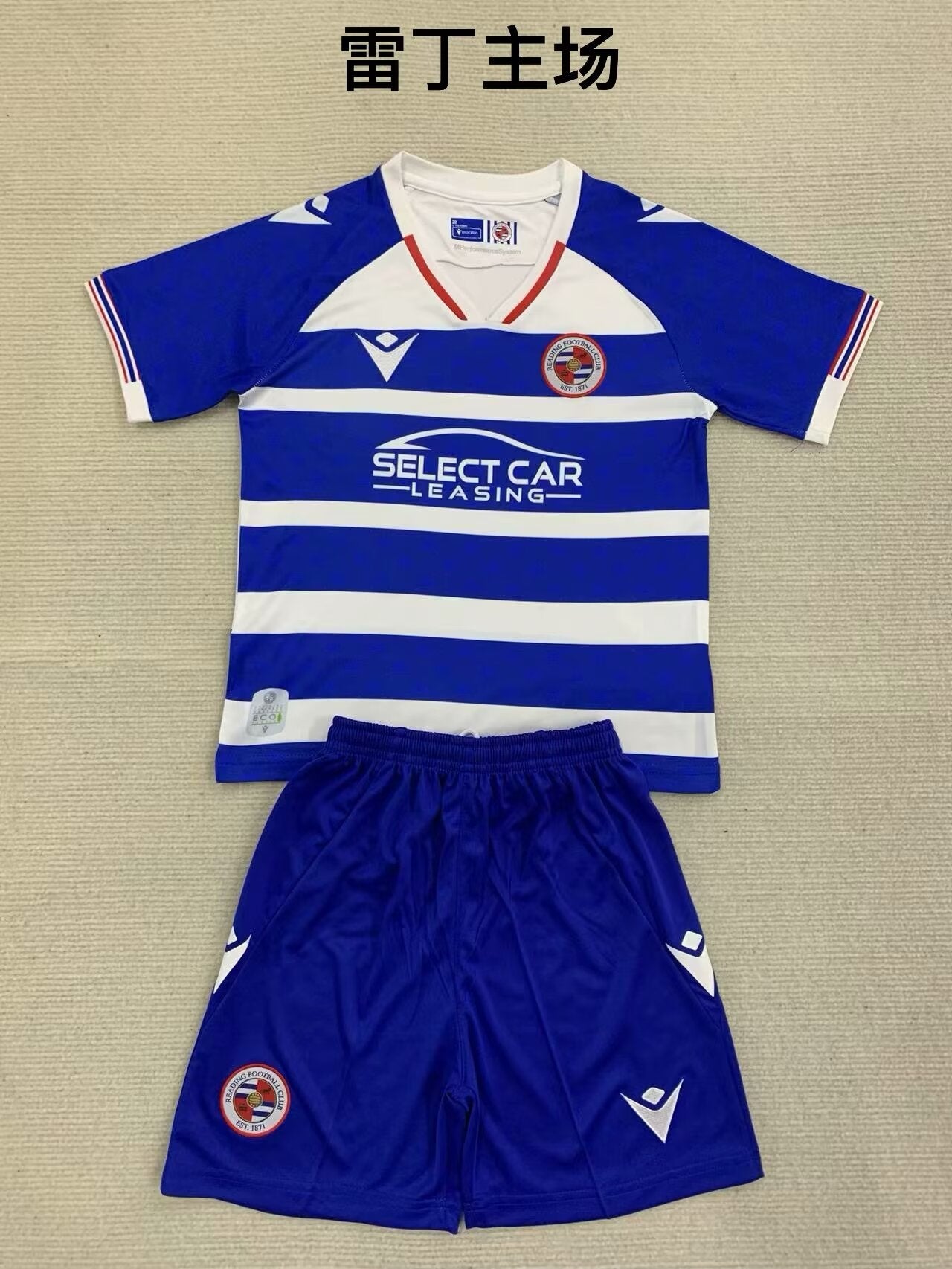 Kids jerseys 2024/2025 Kids Home Football Jersey