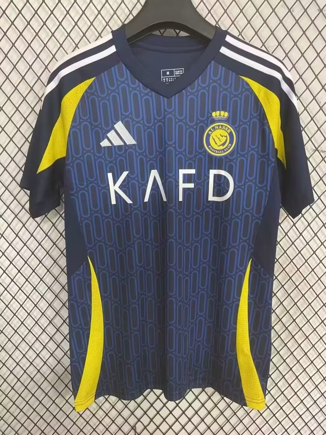 other team 2024/2025 Away Fan Version Football Jersey