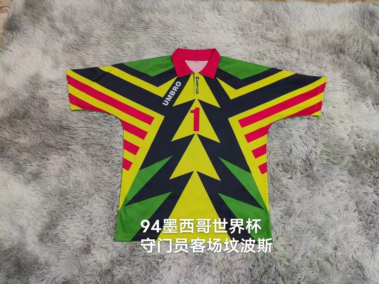 Retro Mexico 1994 Goalkeeper Football Jersey