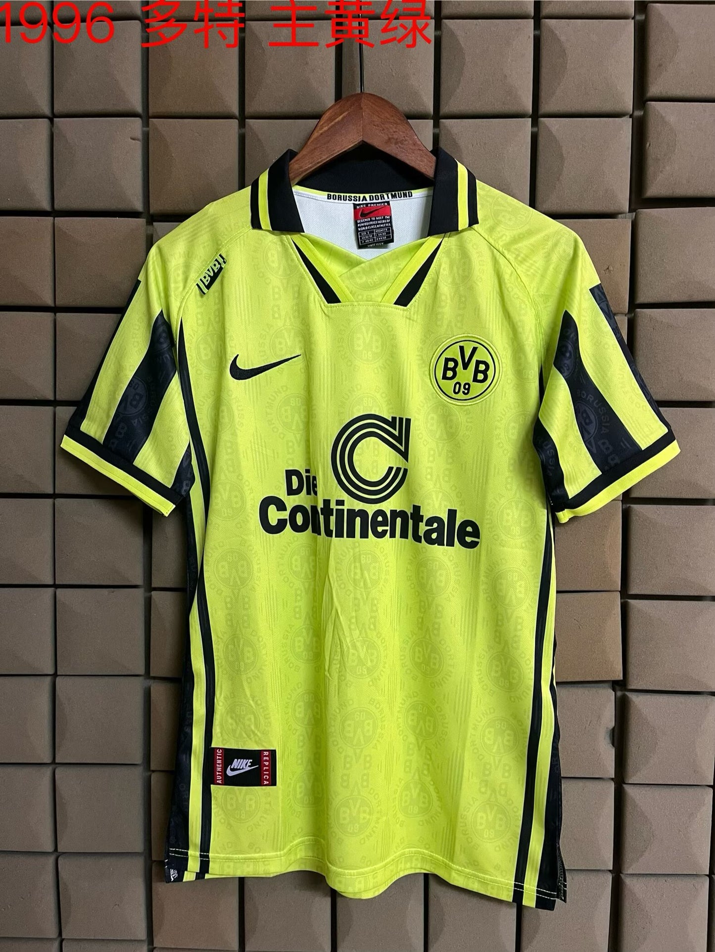 Retro Borussia Dortmund 1996 Home Football Jersey