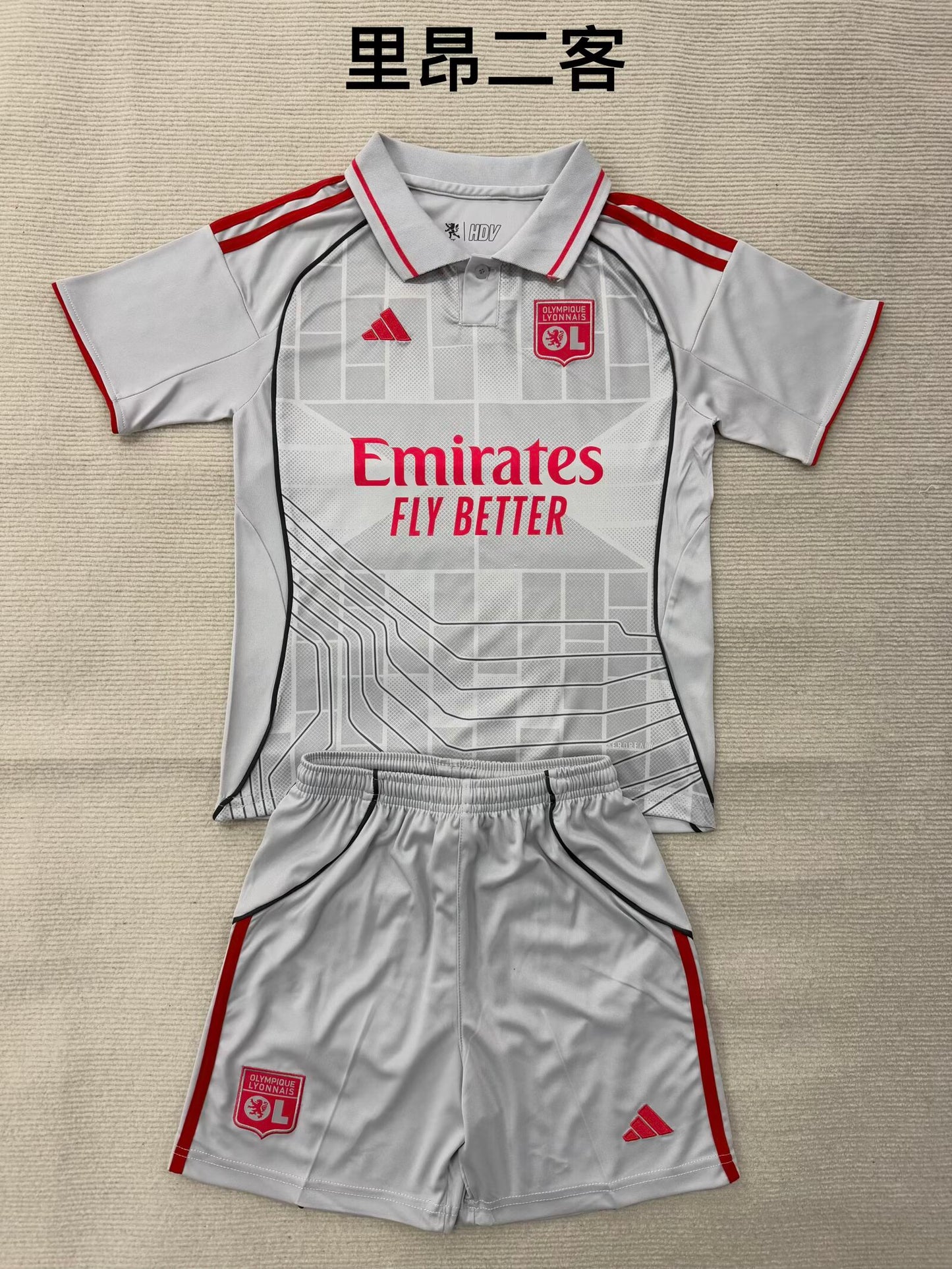 Kids jerseys 2025/2026 Kids Third Away Football Jersey