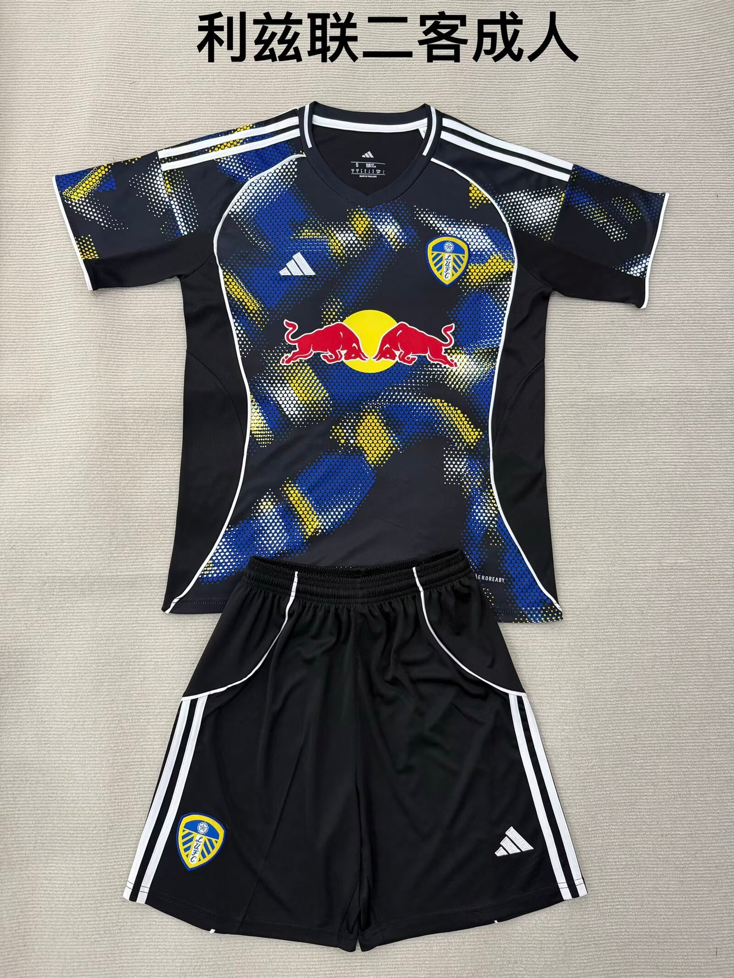 Leeds United 2025/2026 Kids Third Away Fan Version Football Jersey