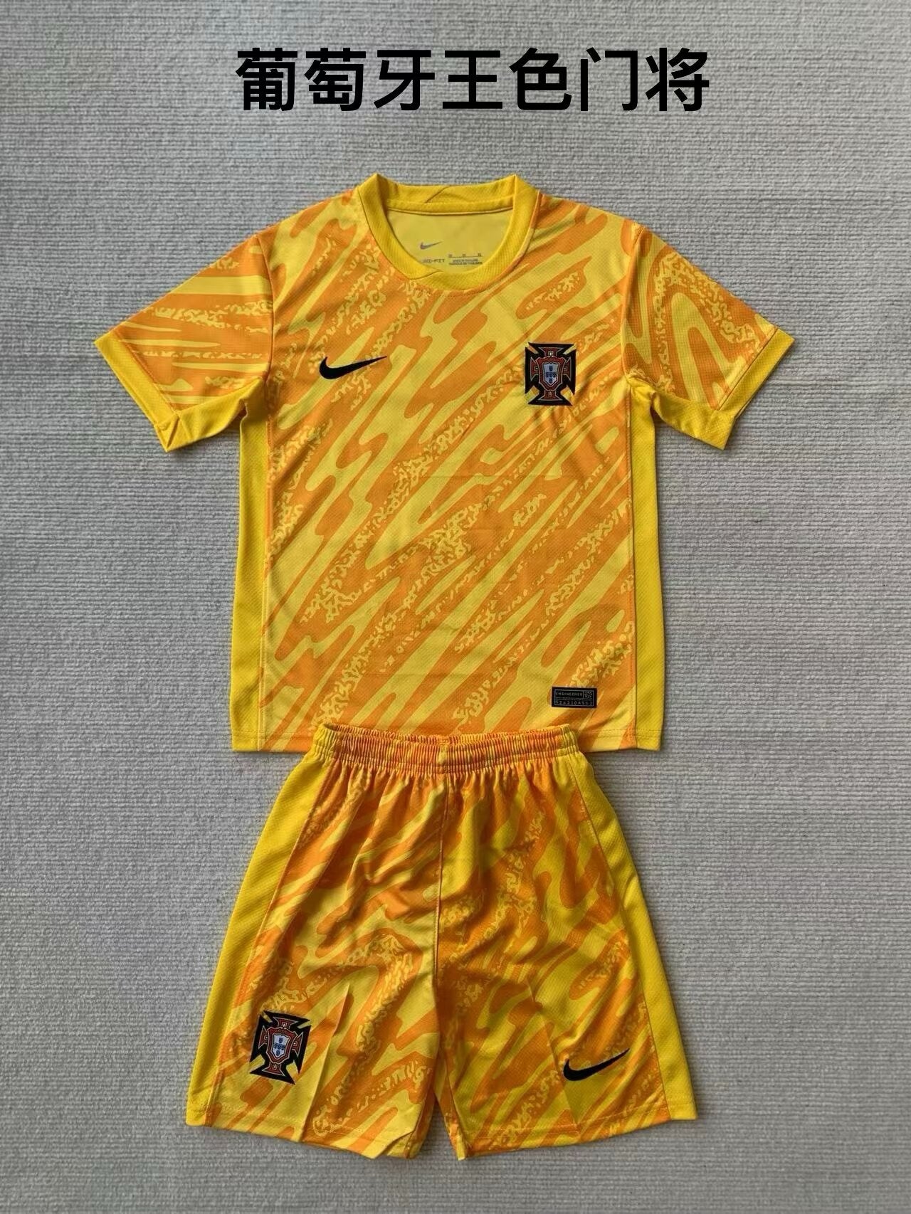 Kids jerseys 2024/2025 Kids Goalkeeper Football Jersey