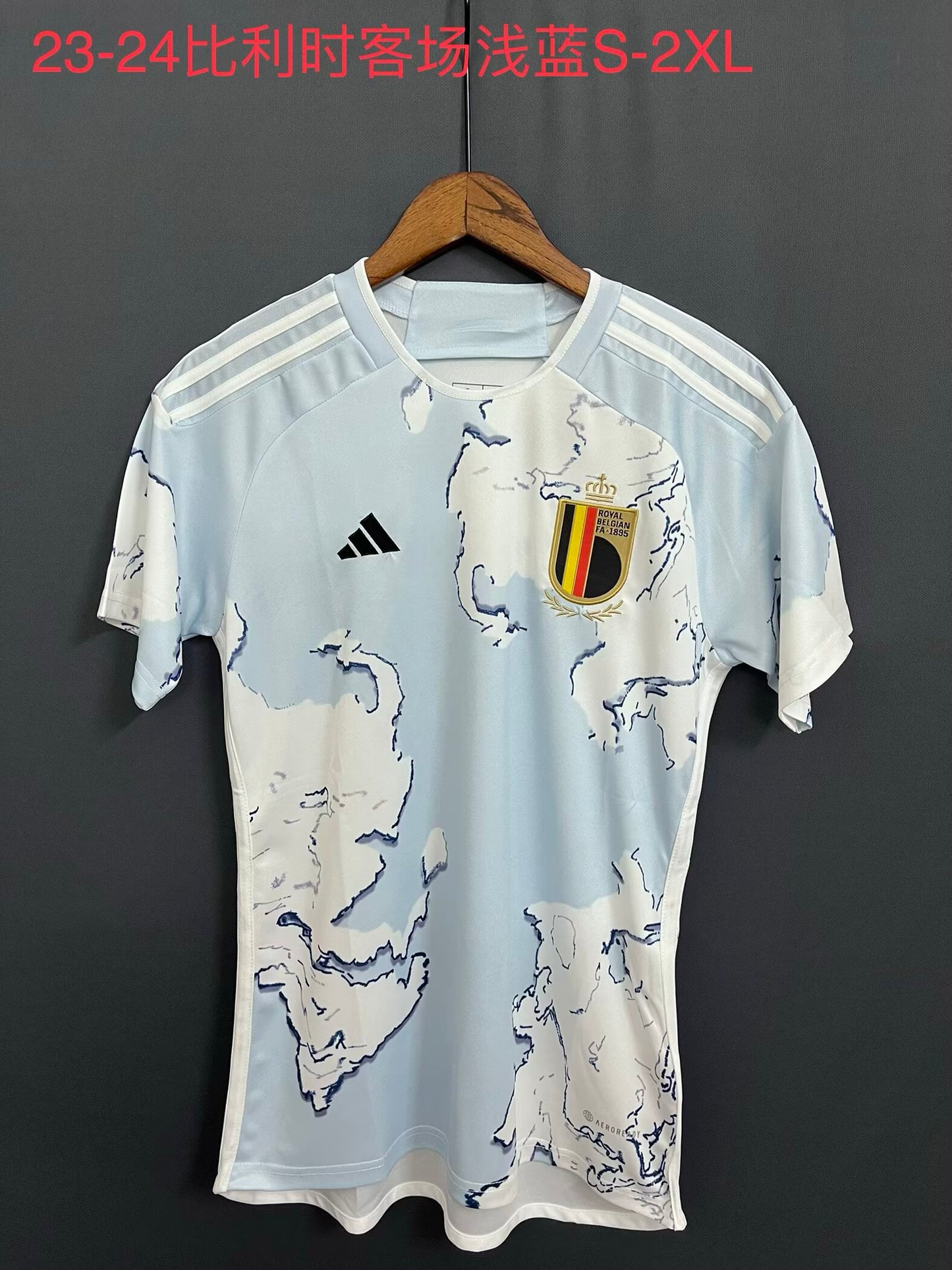 Belgium 2023 Away Fan Version Football Jersey