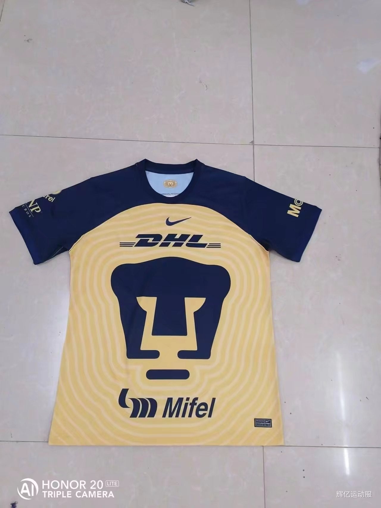 puma 2022/2023 Away Fan Version Football Jersey