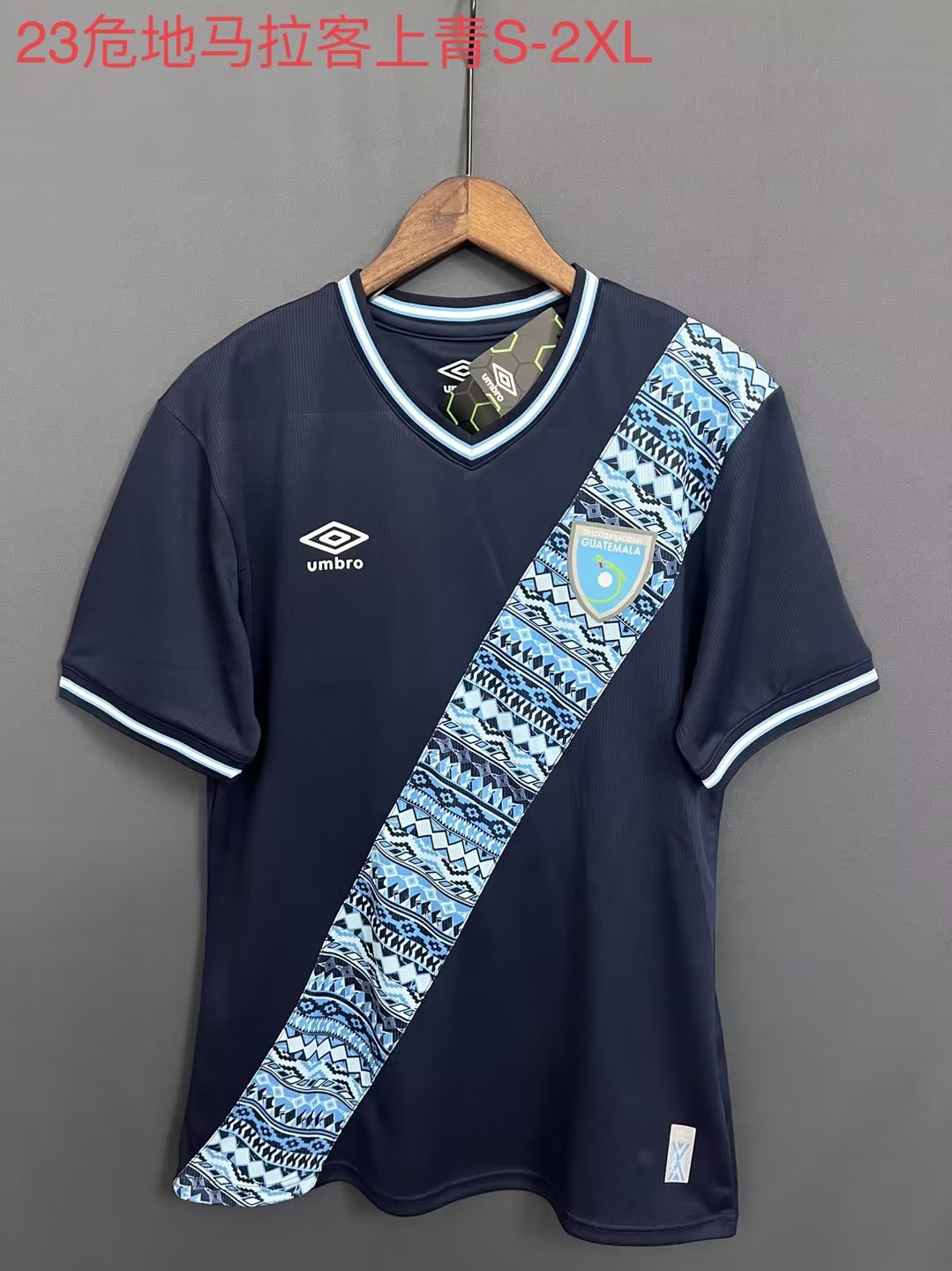 other national team 2023/2024 Away Fan Version Football Jersey