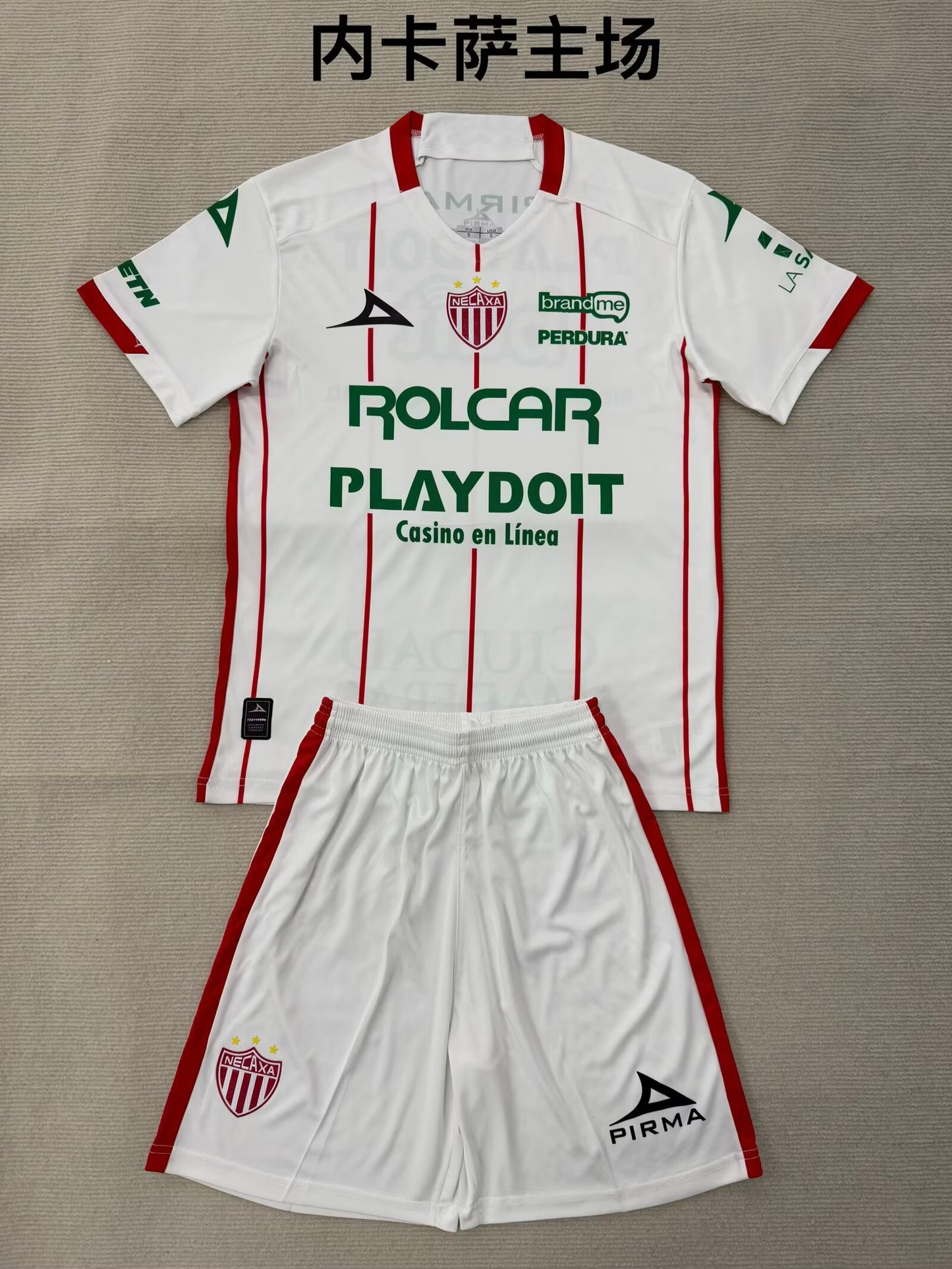 Necaxa 2025/2026 Kids Home Fan Version Football Jersey