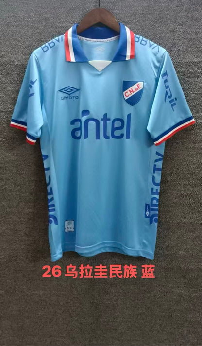 Nacional de Football Montevideo Club Special Edition 2025/2026 Fan Version Football Jersey