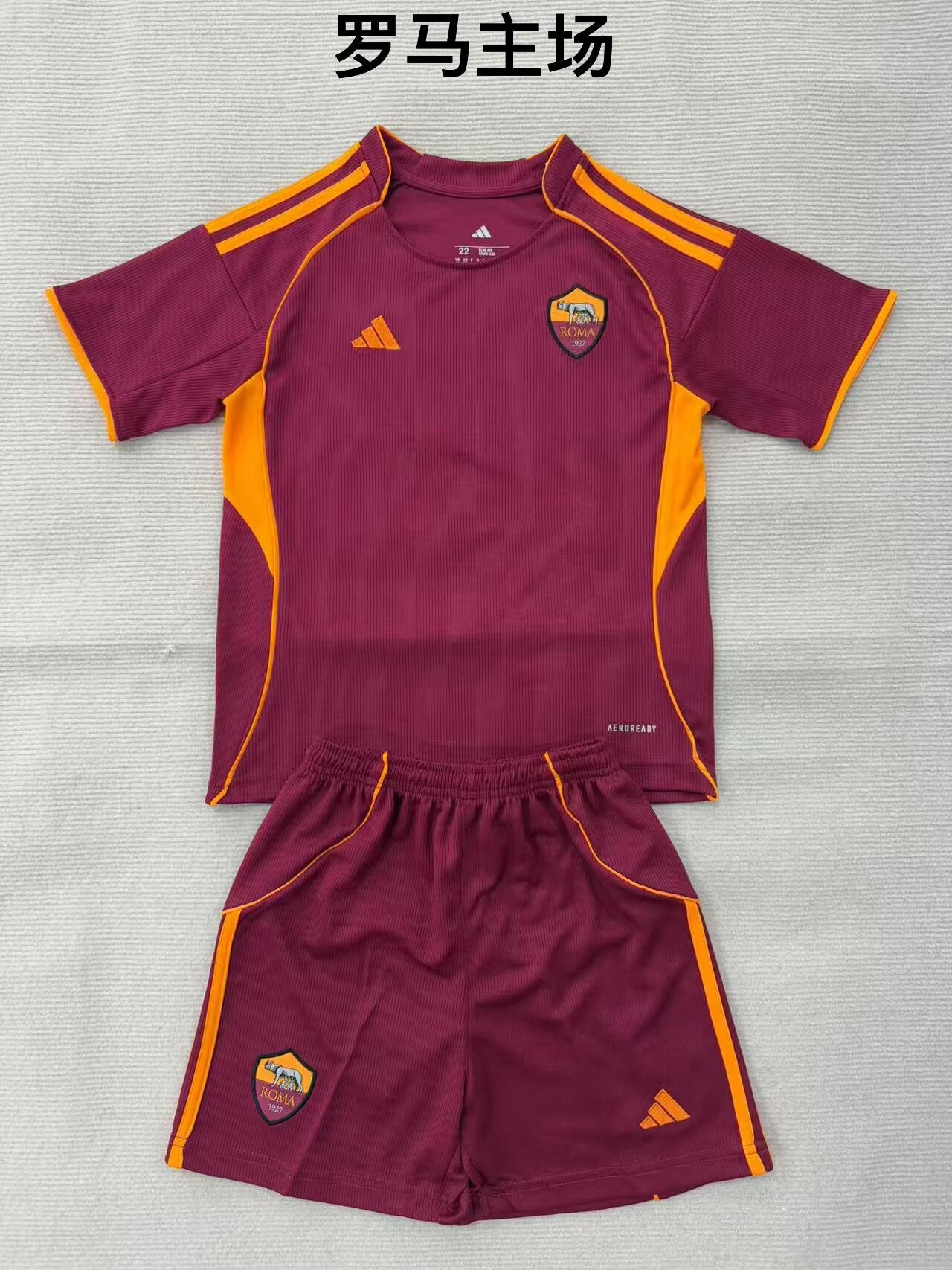 Kids jerseys 2025/2026 Kids Home Football Jersey