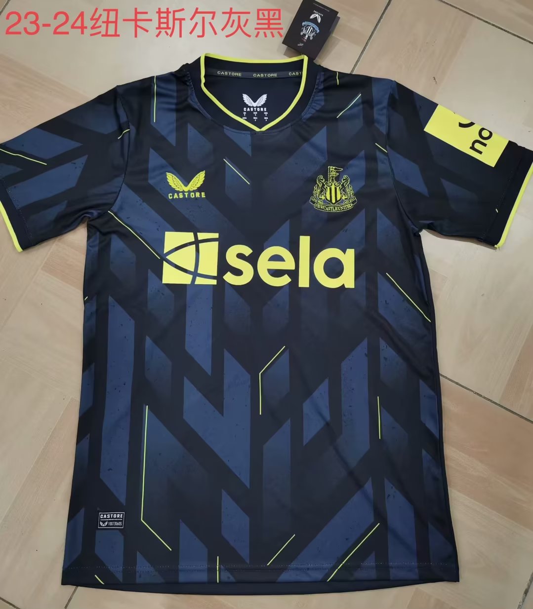Newcastle United 2023/2024 Third Away Fan Version Football Jersey