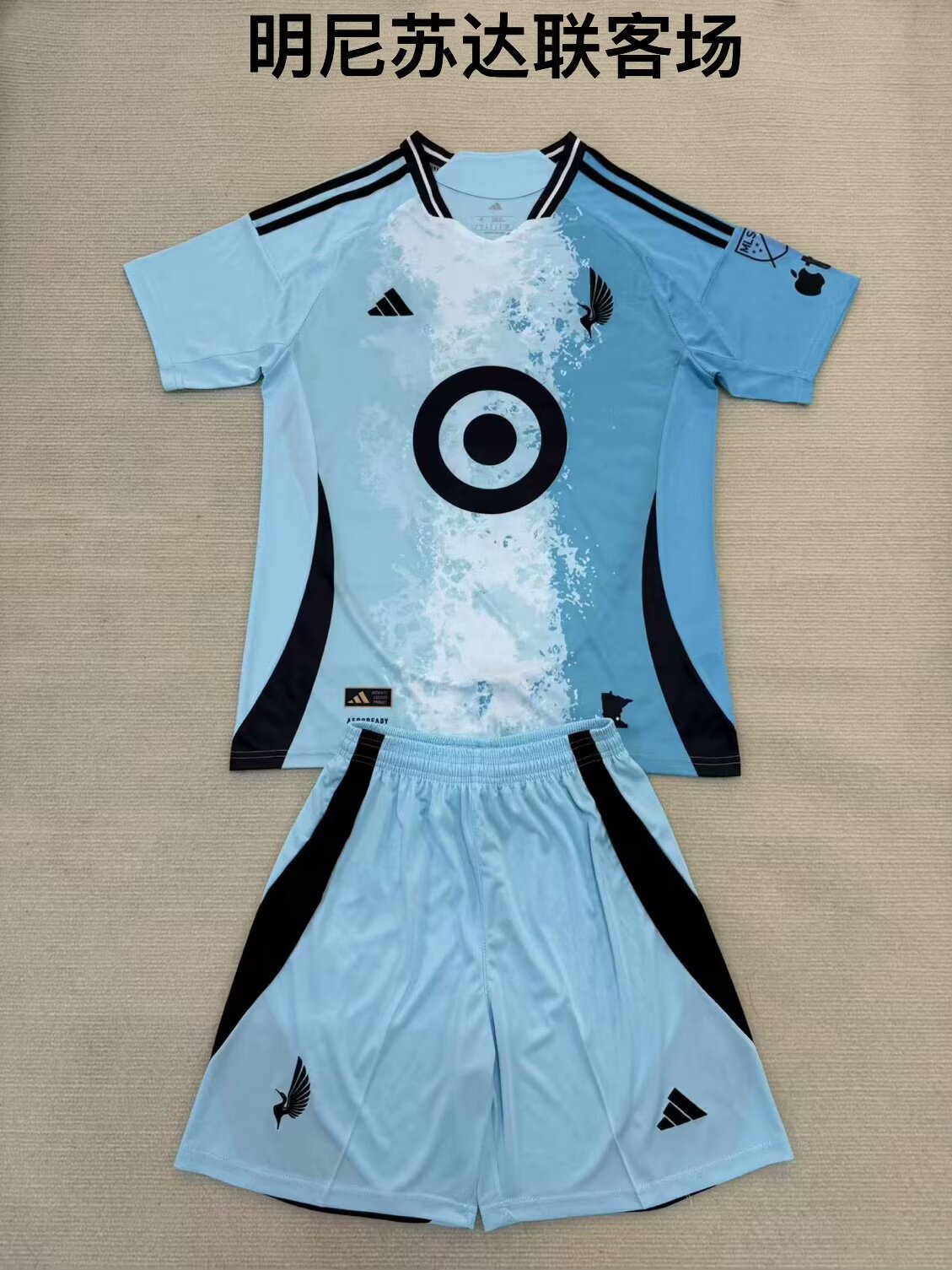 America（Mexico&MLS） 2025/2026 Kids Away Fan Version Football Jersey