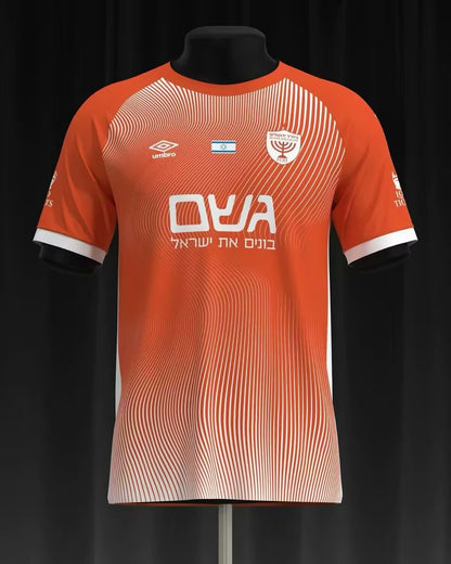 other team 2025/2026 Home Fan Version Football Jersey