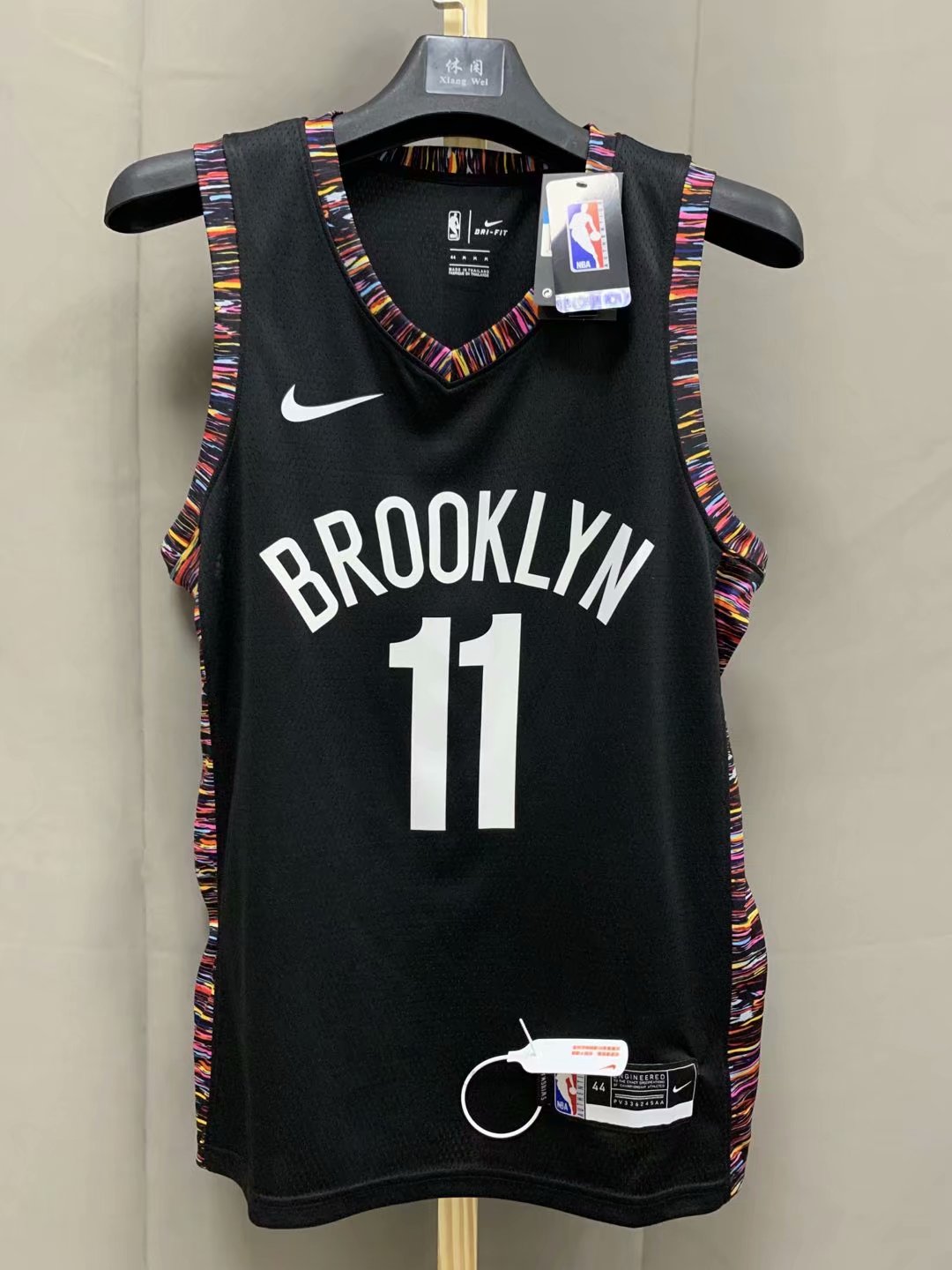 New Jersey Nets Football Jersey