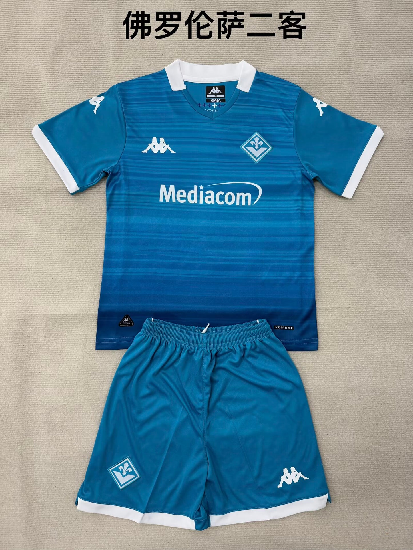 Torino 2025/2026 Kids Home Football Jersey