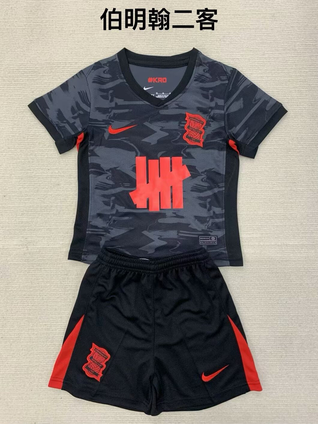 Kids jerseys 2024/2025 Kids Third Away Football Jersey