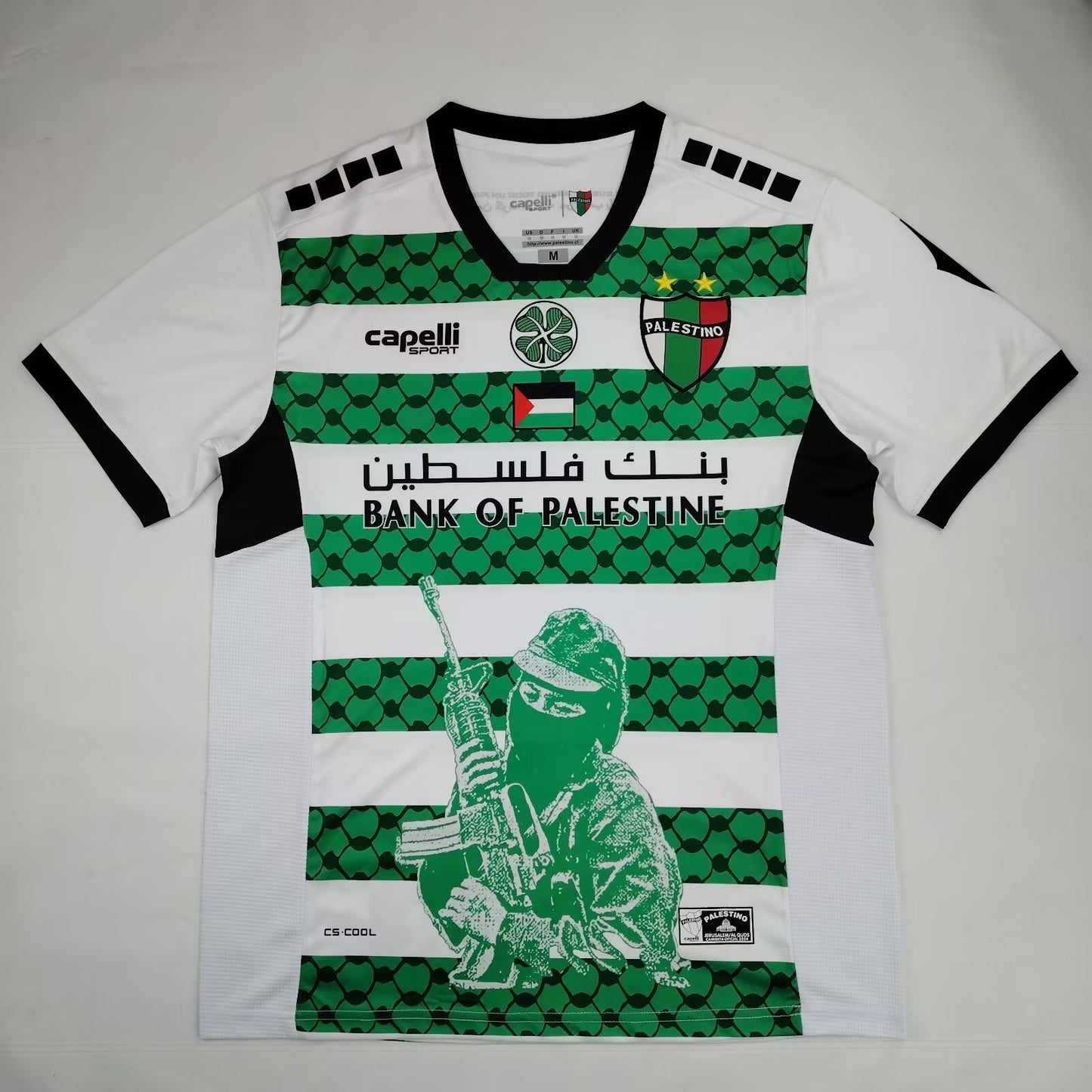 other team Special Edition 2024/2025 Fan Version Football Jersey