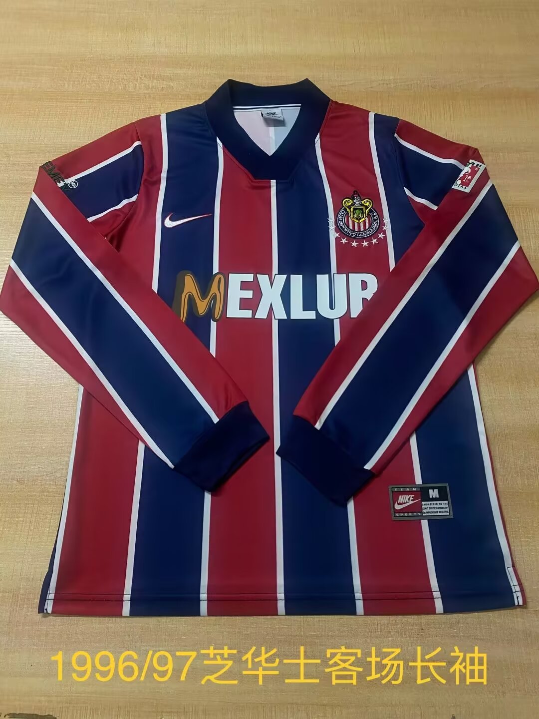 Retro chivas 1996/1997 Away Football Jersey