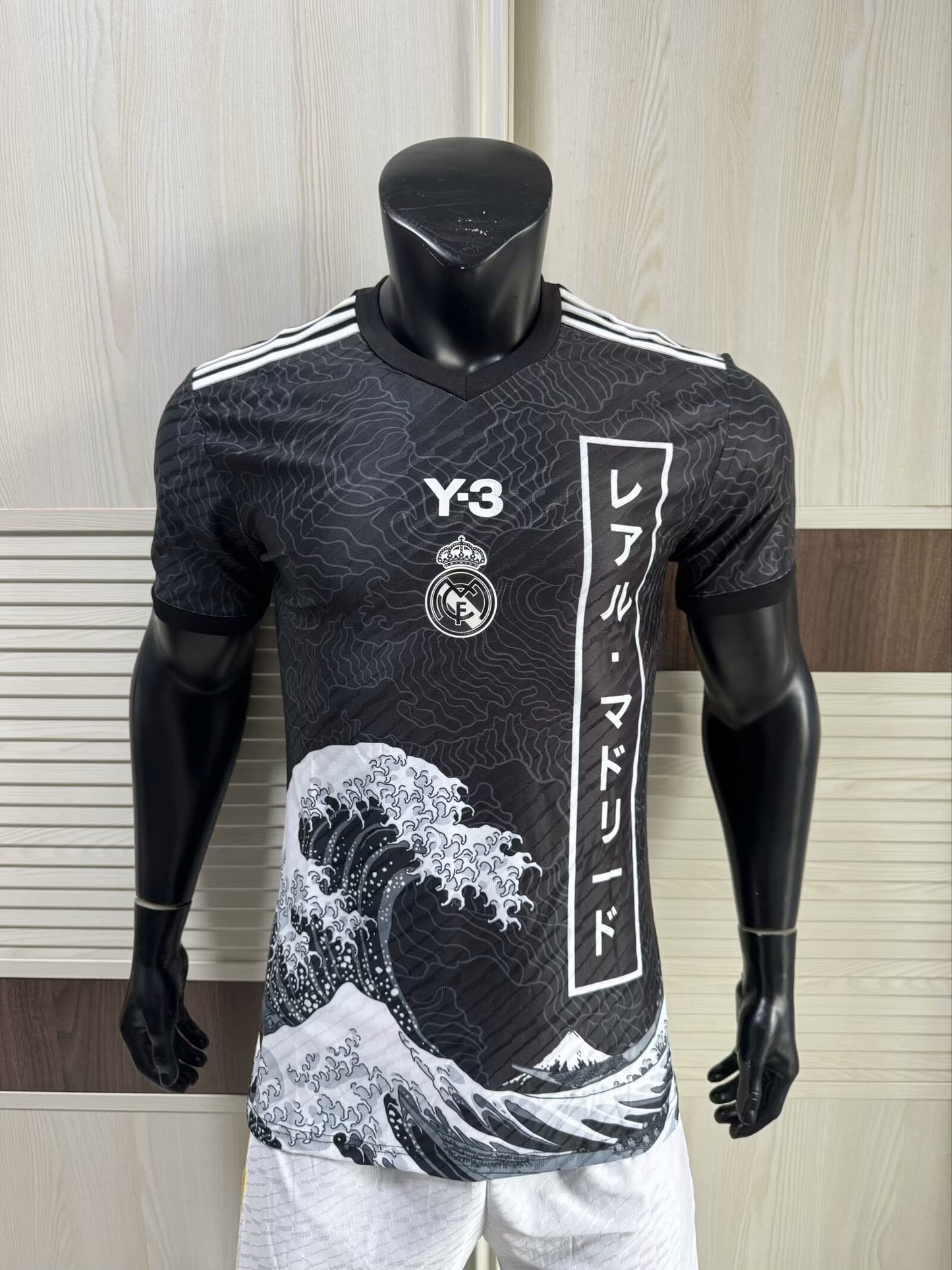 Real Madrid 2025/2026 Player Version Football Jersey
