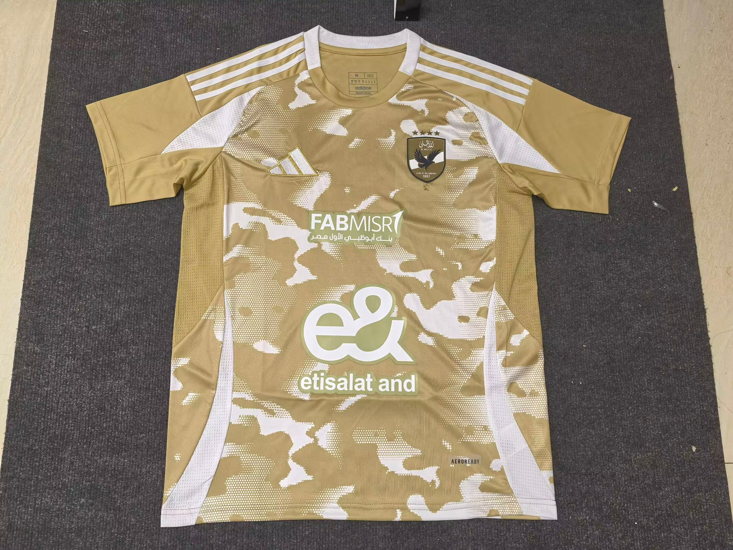 other team 2024/2025 Third Away Fan Version Football Jersey